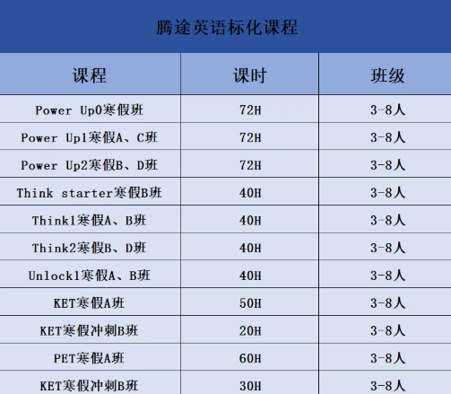 1770116081693100.png image.png