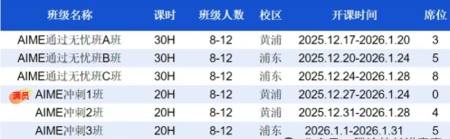 1770119822731849.png image.png