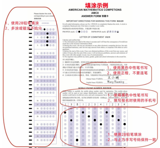 1770121976774935.png image.png