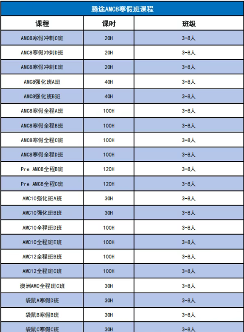 1770203804258340.png image.png