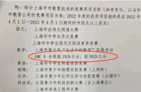 1770290648371889.png image.png