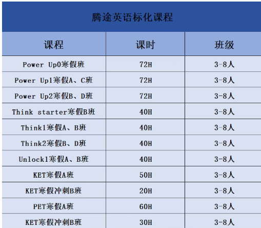 1770452325423869.png image.png