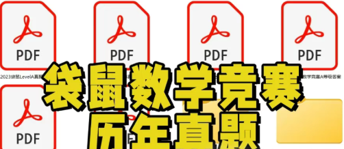 1770454004879187.png image.png