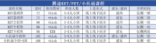 1770454449347837.png image.png