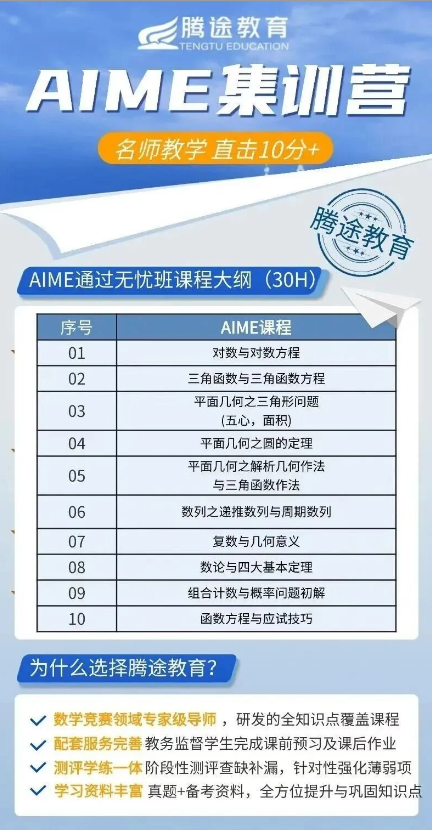 1770458136377061.png image.png