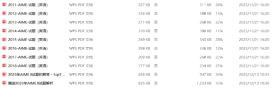 1770458167443187.png image.png