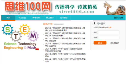 1770549065554111.png image.png