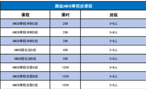 1770549862625861.png image.png