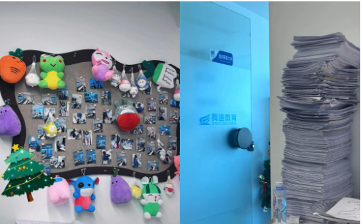 1770639888543169.png image.png