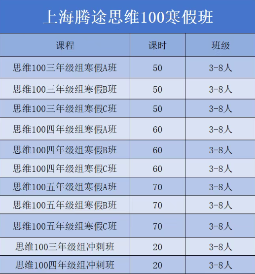 1770720808407354.png image.png