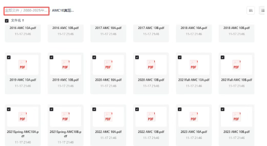 1770721932896318.png image.png