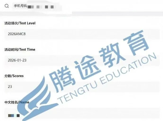 1770722002521992.png image.png