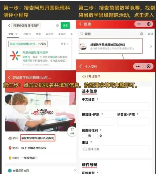 1770723291766116.png image.png