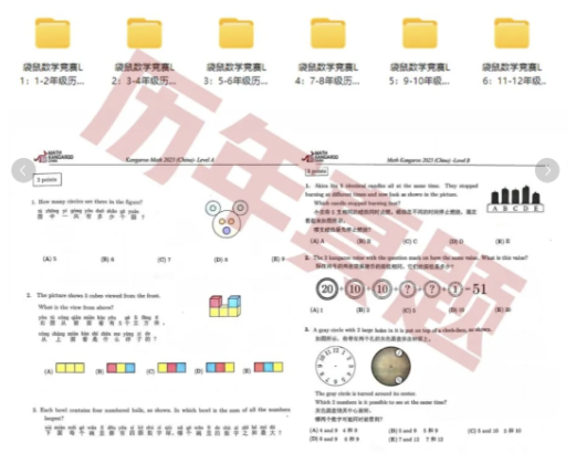 1770723319682223.png image.png