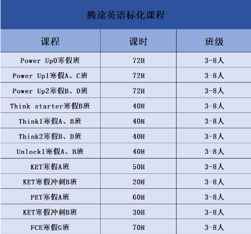 1771933569436590.png image.png