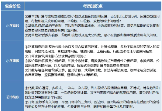 1771933980601314.png image.png