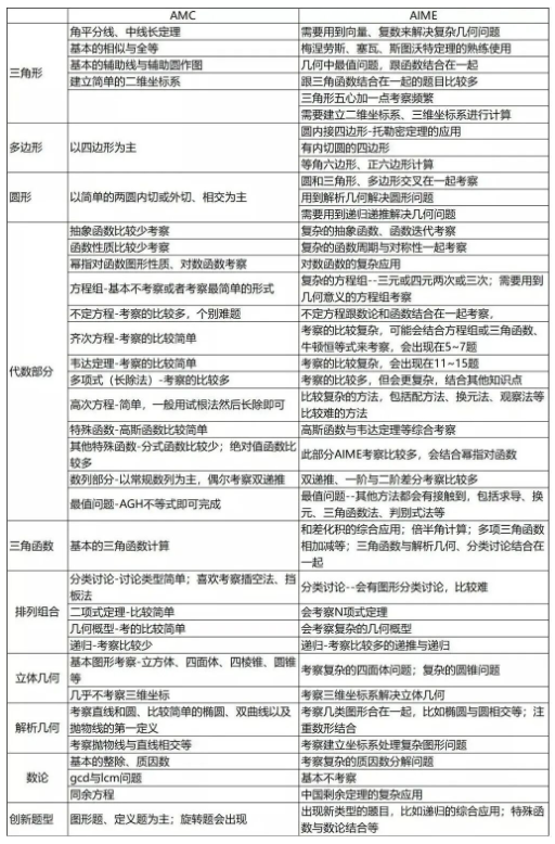 1772021357864166.png image.png