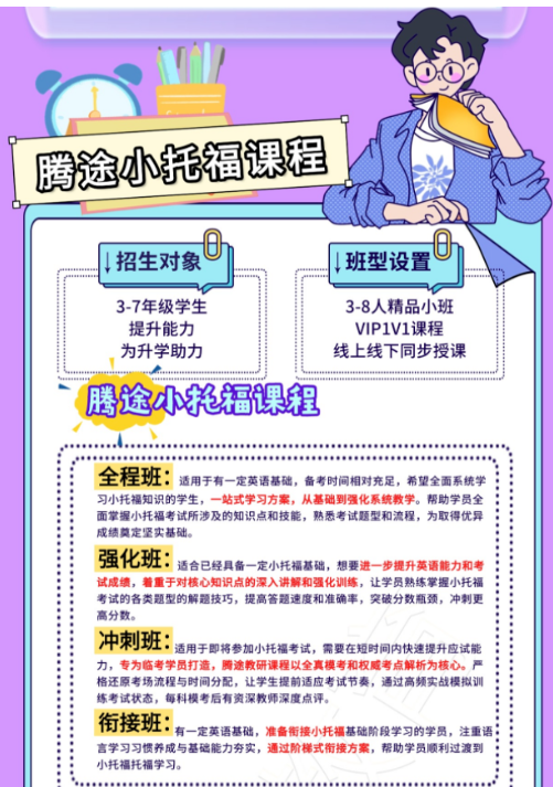 1772022484332189.png image.png