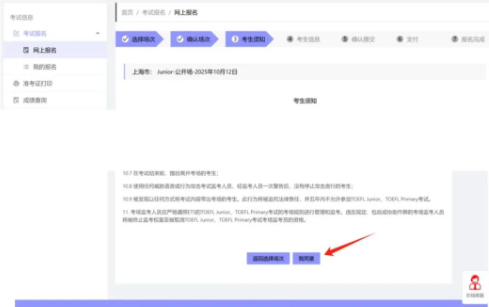 1772022530842711.png image.png