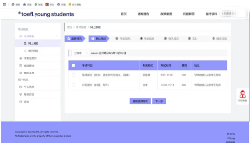 1772022540180050.png image.png