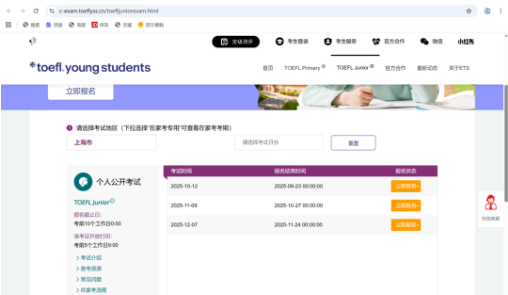 1772022571714163.png image.png