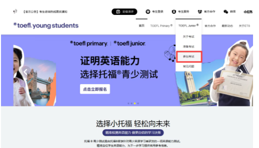 1772022589507626.png image.png