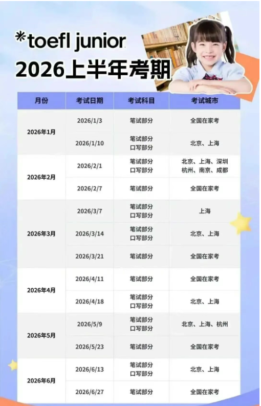 1772022613647040.png image.png