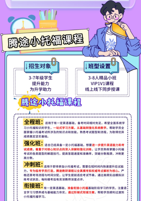 1772103435942296.png image.png