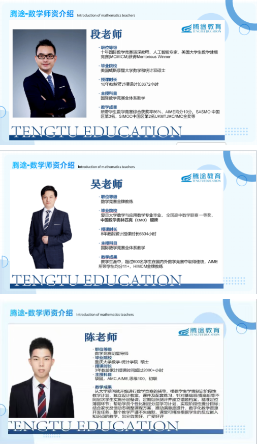 1772191436543332.png image.png