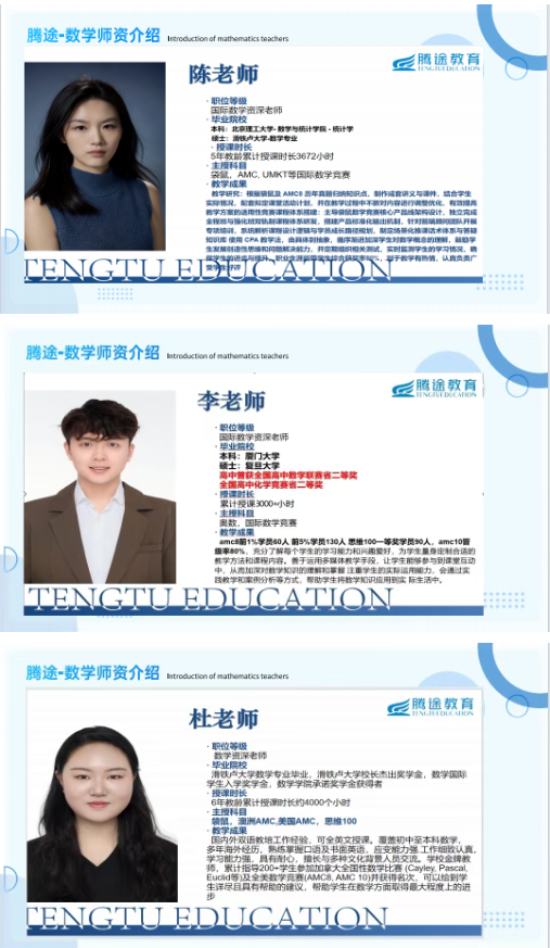 1772191453766997.png image.png