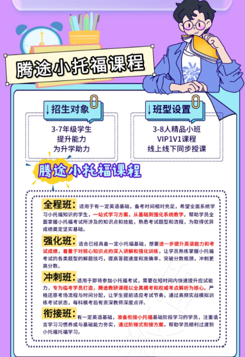 1772355095419328.png image.png