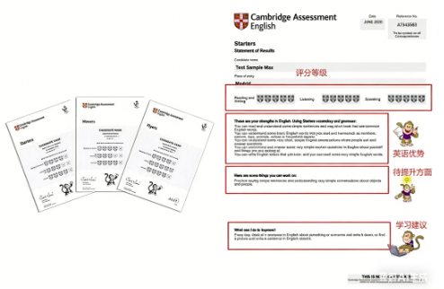 1772356473488775.png image.png