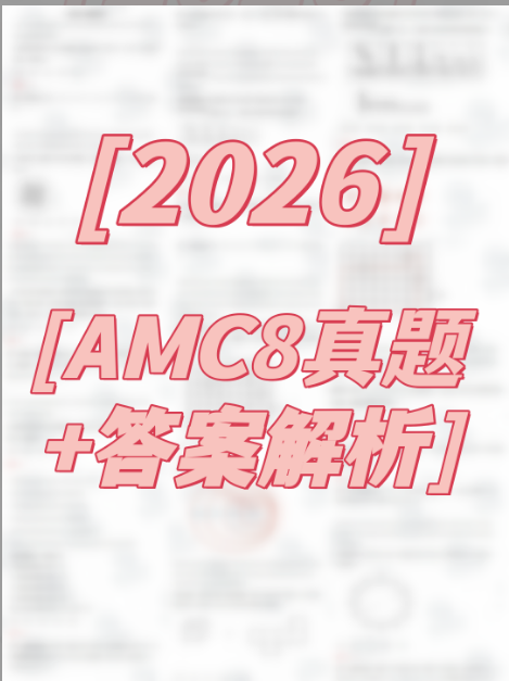 1772356909761909.png image.png