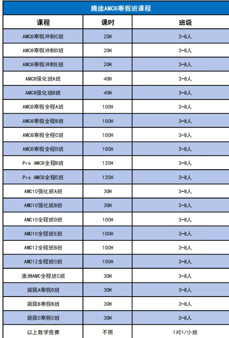 1772358813240099.png image.png