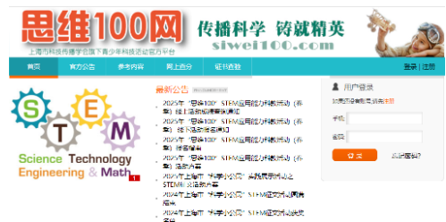 1772362768406624.png image.png