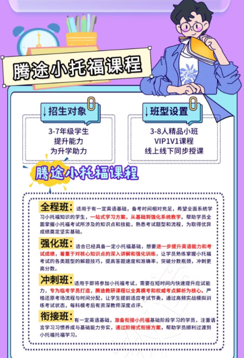 1772363559318708.png image.png