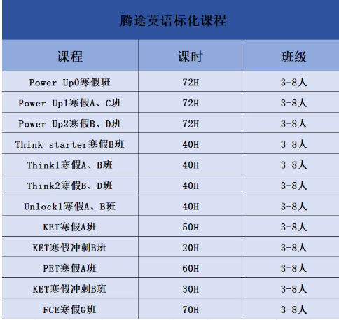 1772443894466477.png image.png