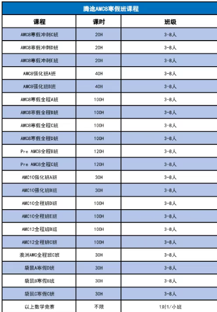 1772532983950908.png image.png