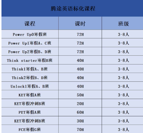 1772536410273787.png image.png