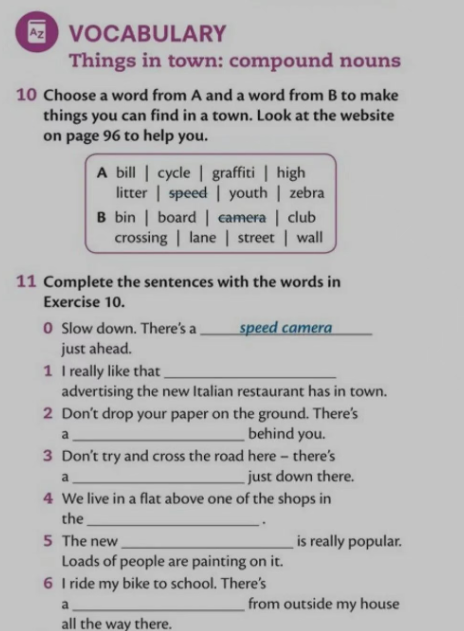 1772536461633567.png image.png