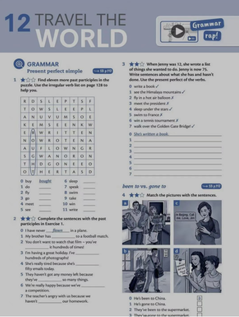 1772536474759579.png image.png