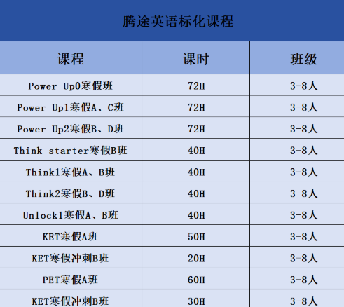 1772959086473988.png image.png