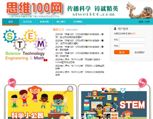 1773053985887652.png image.png