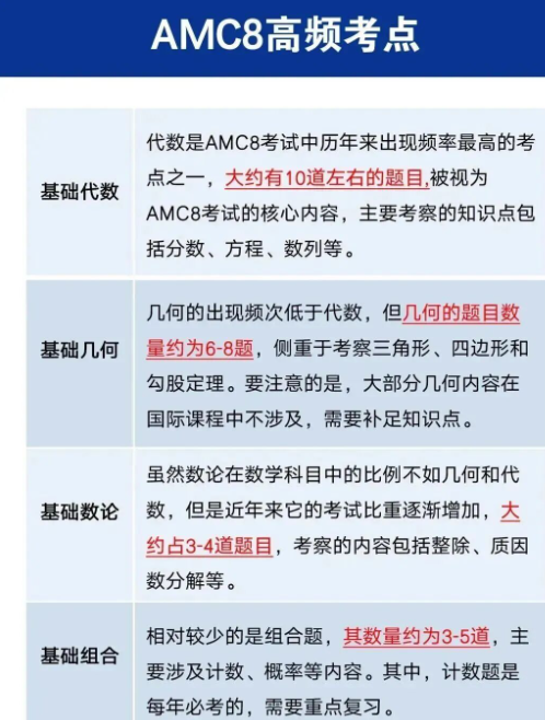 1773056360467261.png image.png