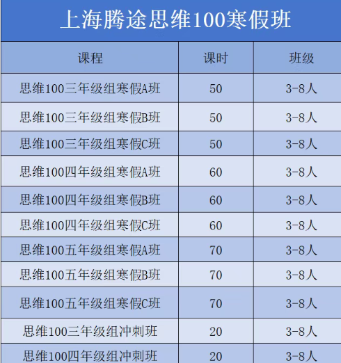 1773056958206030.png image.png