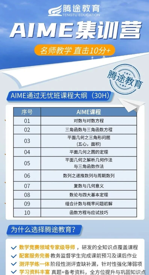 1773137948759662.png image.png