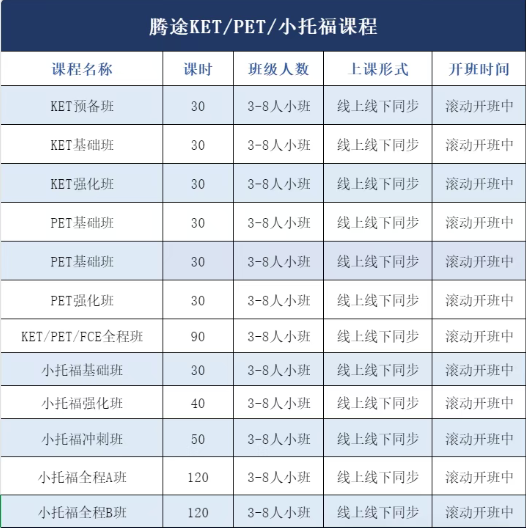 1773142390669901.png image.png