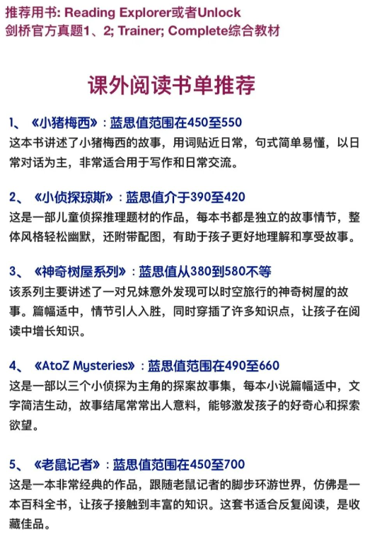 1773142435258615.png image.png