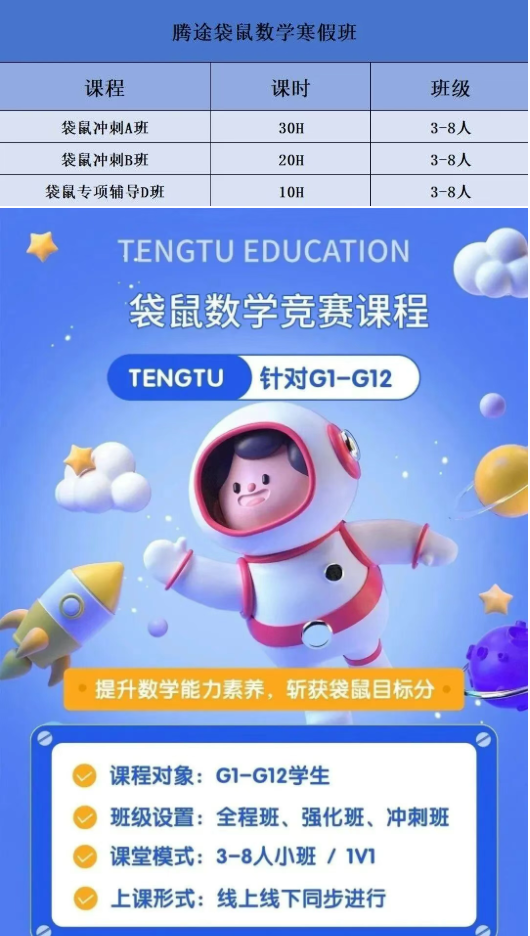 1773656962148995.png image.png