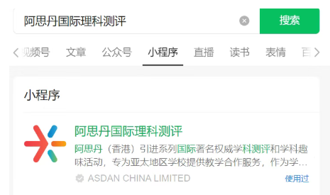 1773657178806362.png image.png